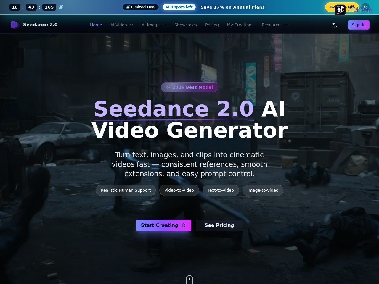 Seedance 2.0 Video Generator 网站截图