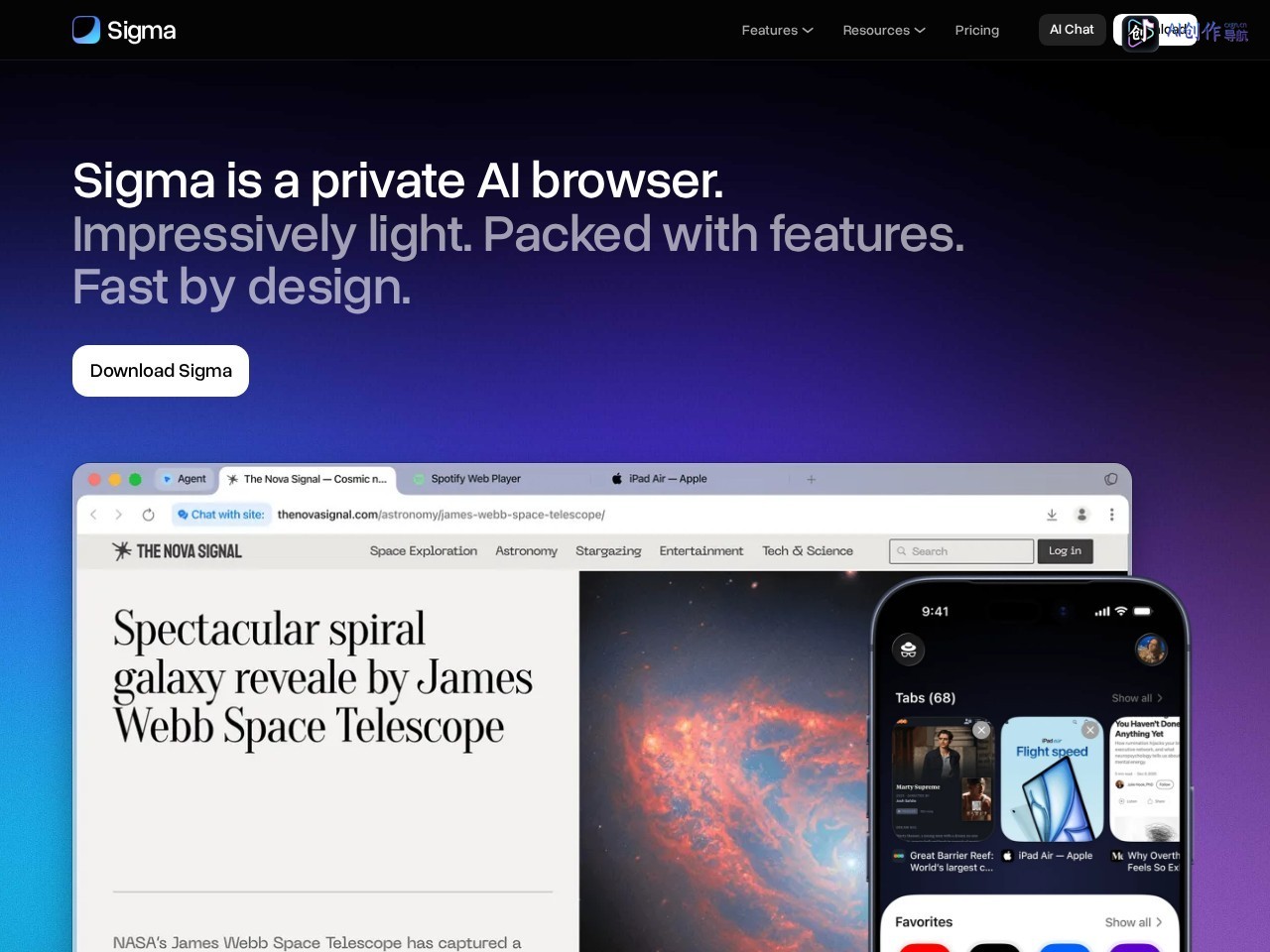 Sigma AI Browser 网站截图
