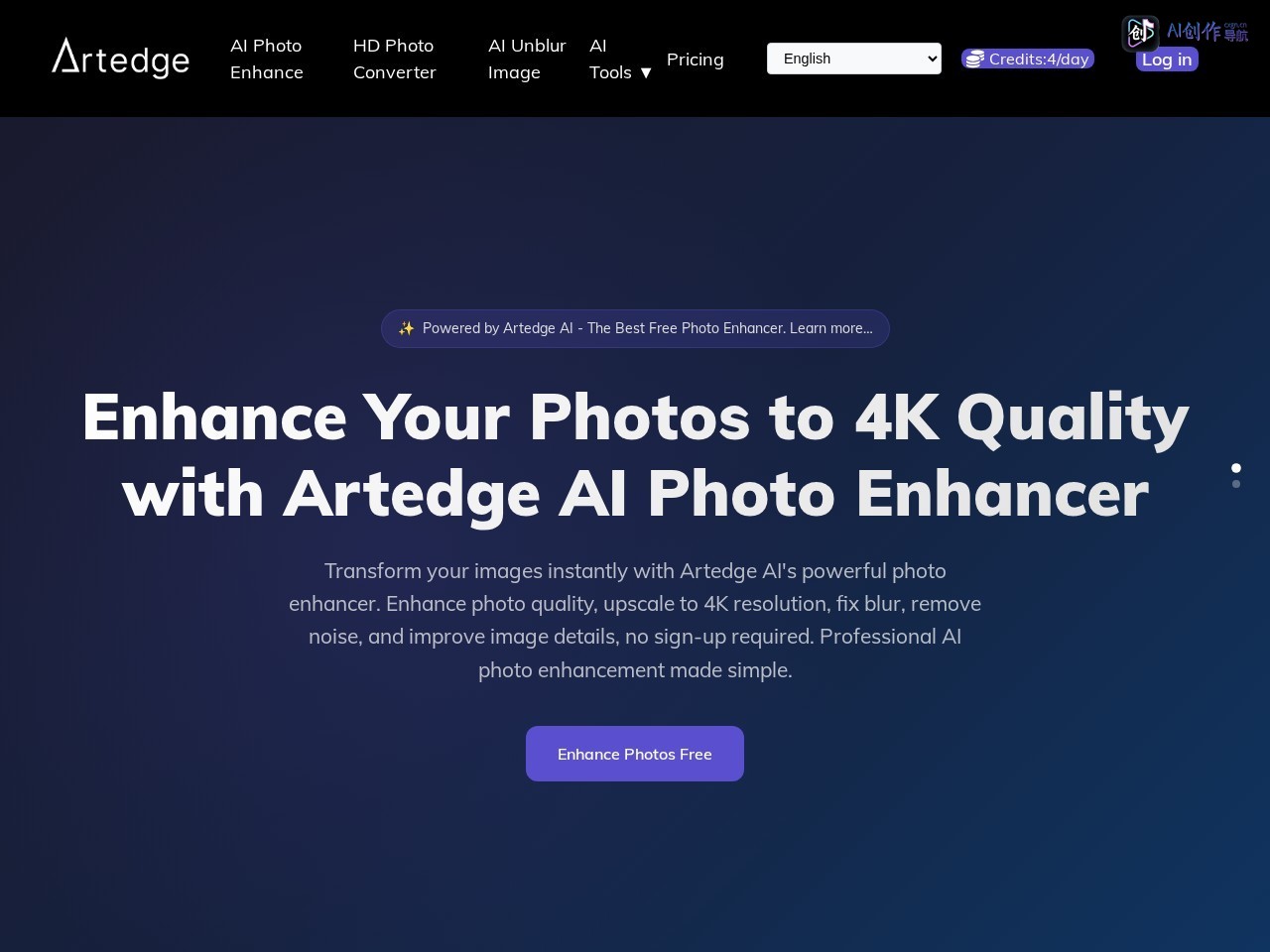 Artedge AI 网站截图