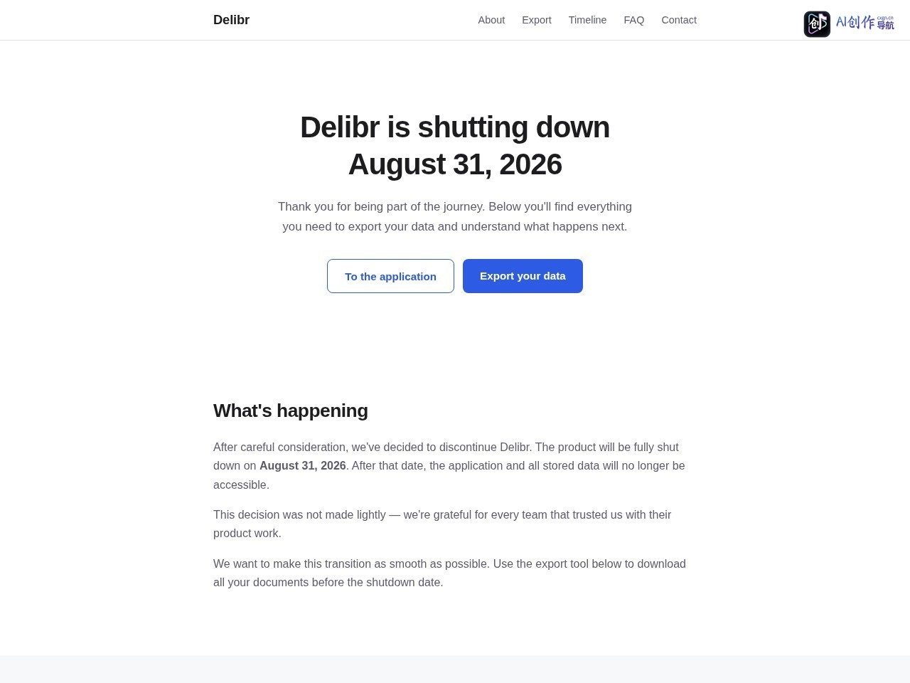 Delibr AI 网站截图