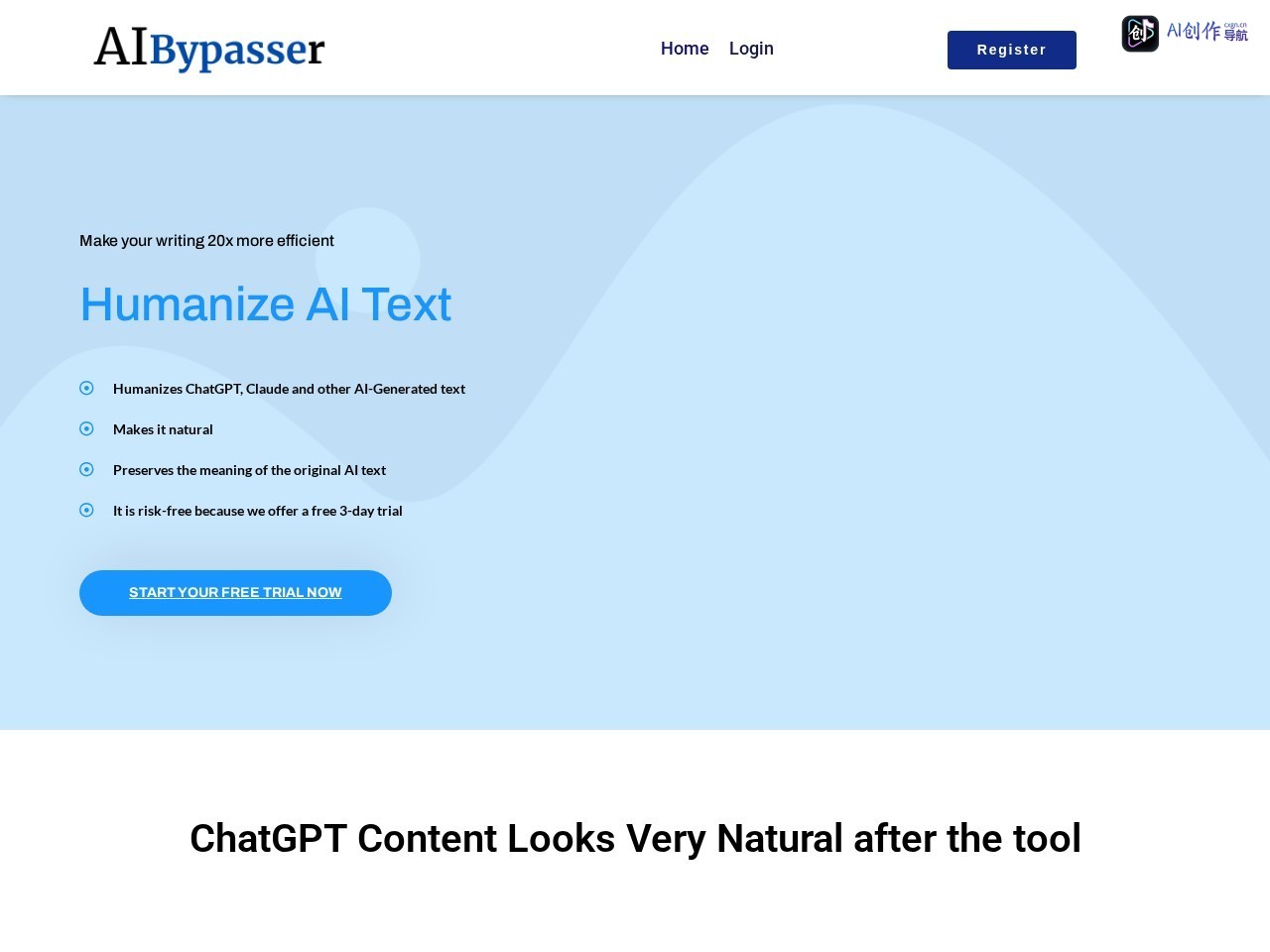 AIBypasser 网站截图