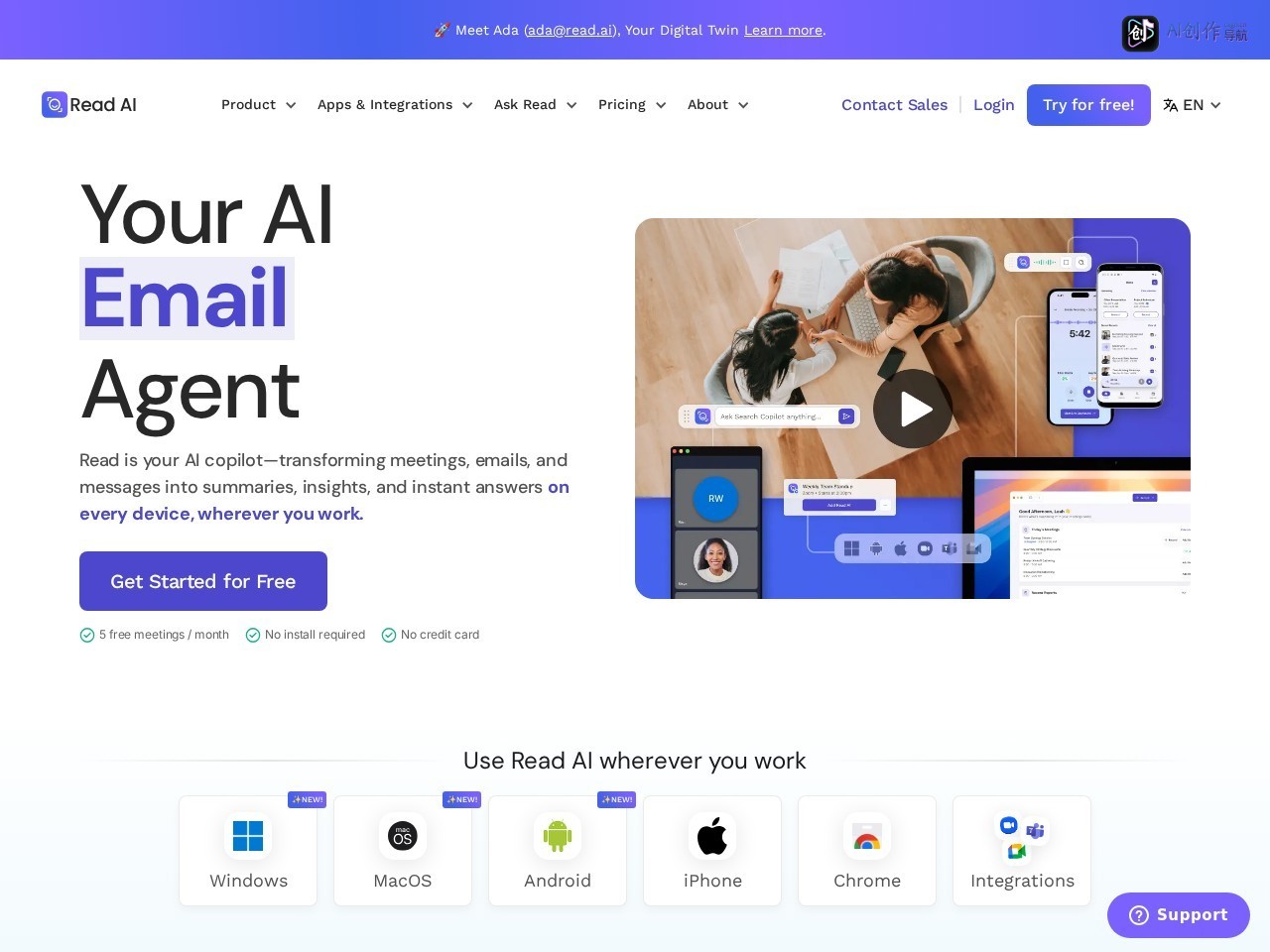 Read AI 网站截图