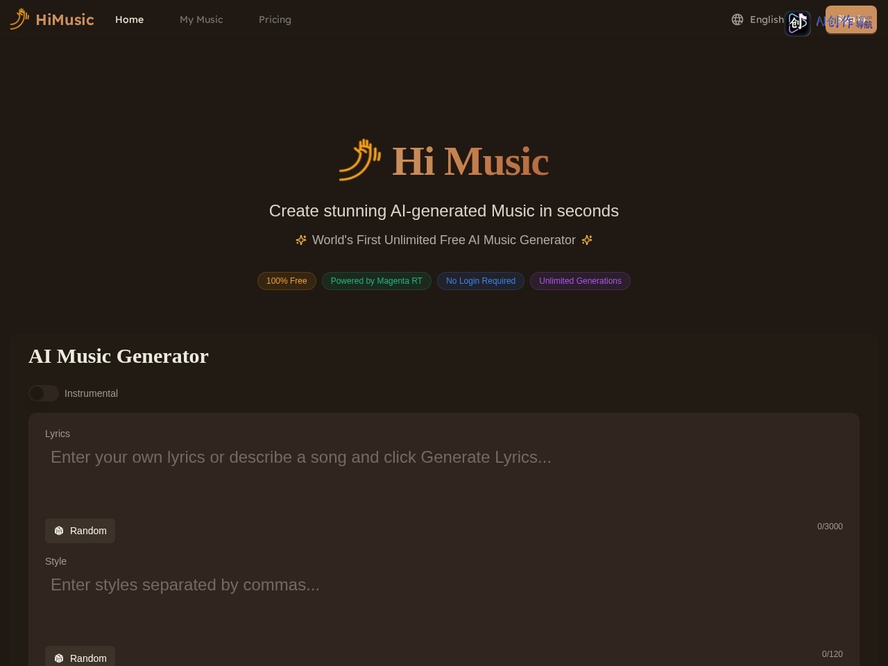 Hi Music 网站截图