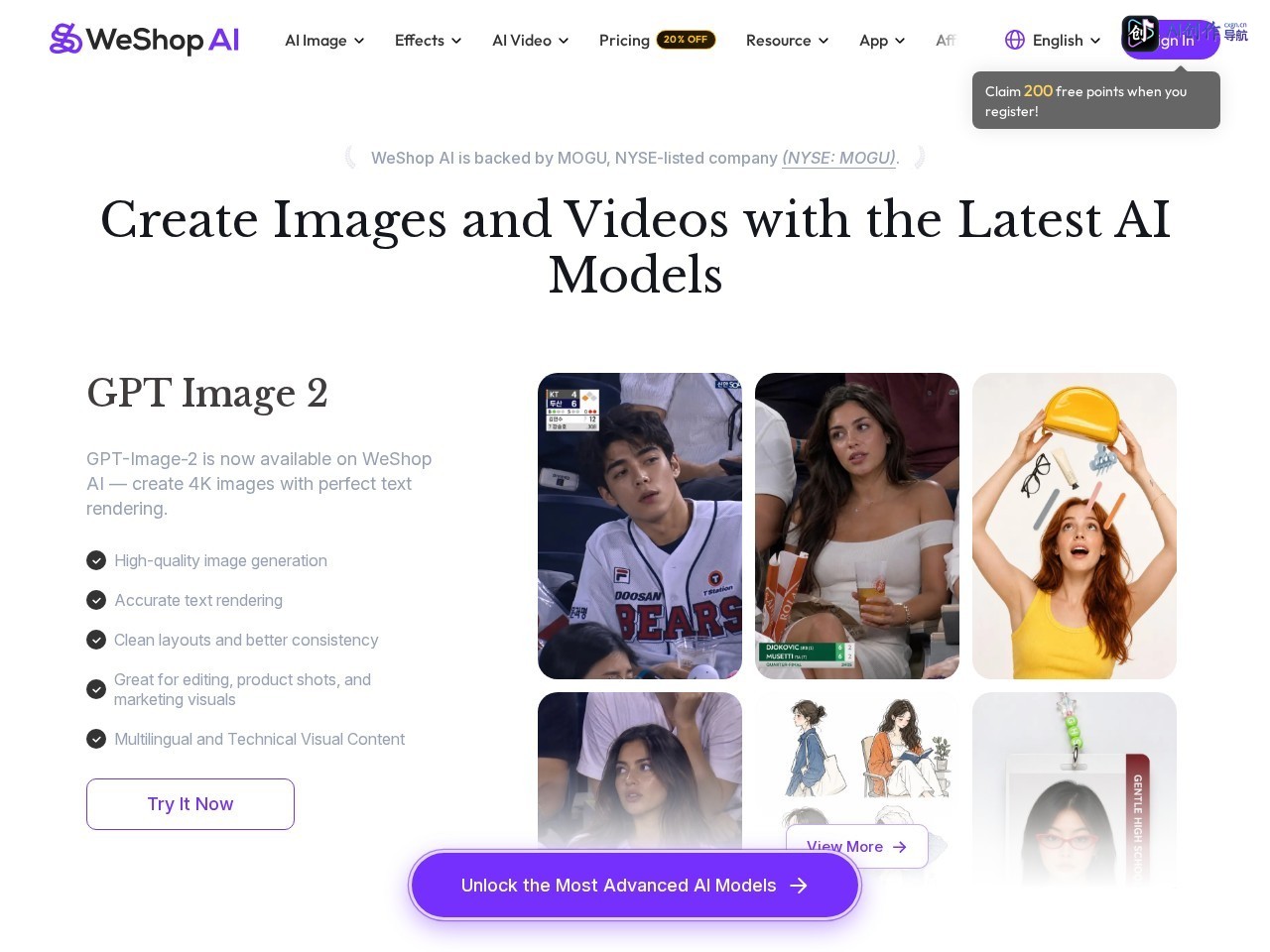 WeShop AI 网站截图