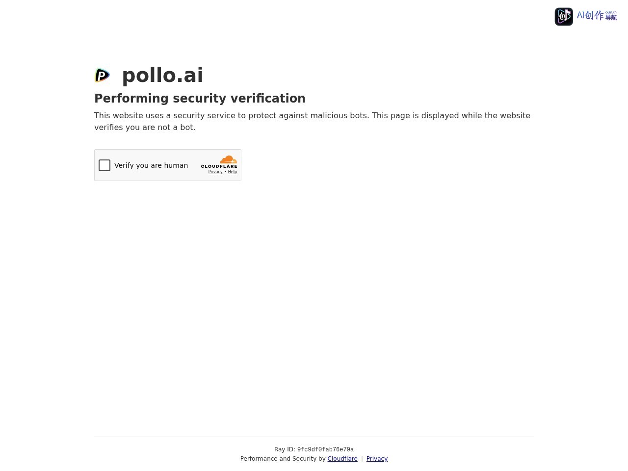 Pollo AI 网站截图