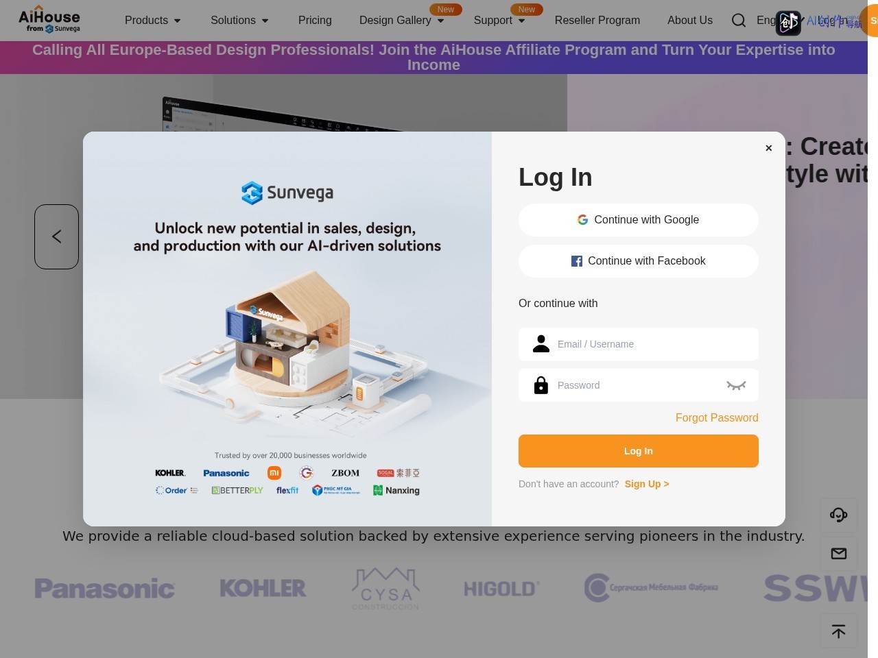 AiHouse 网站截图