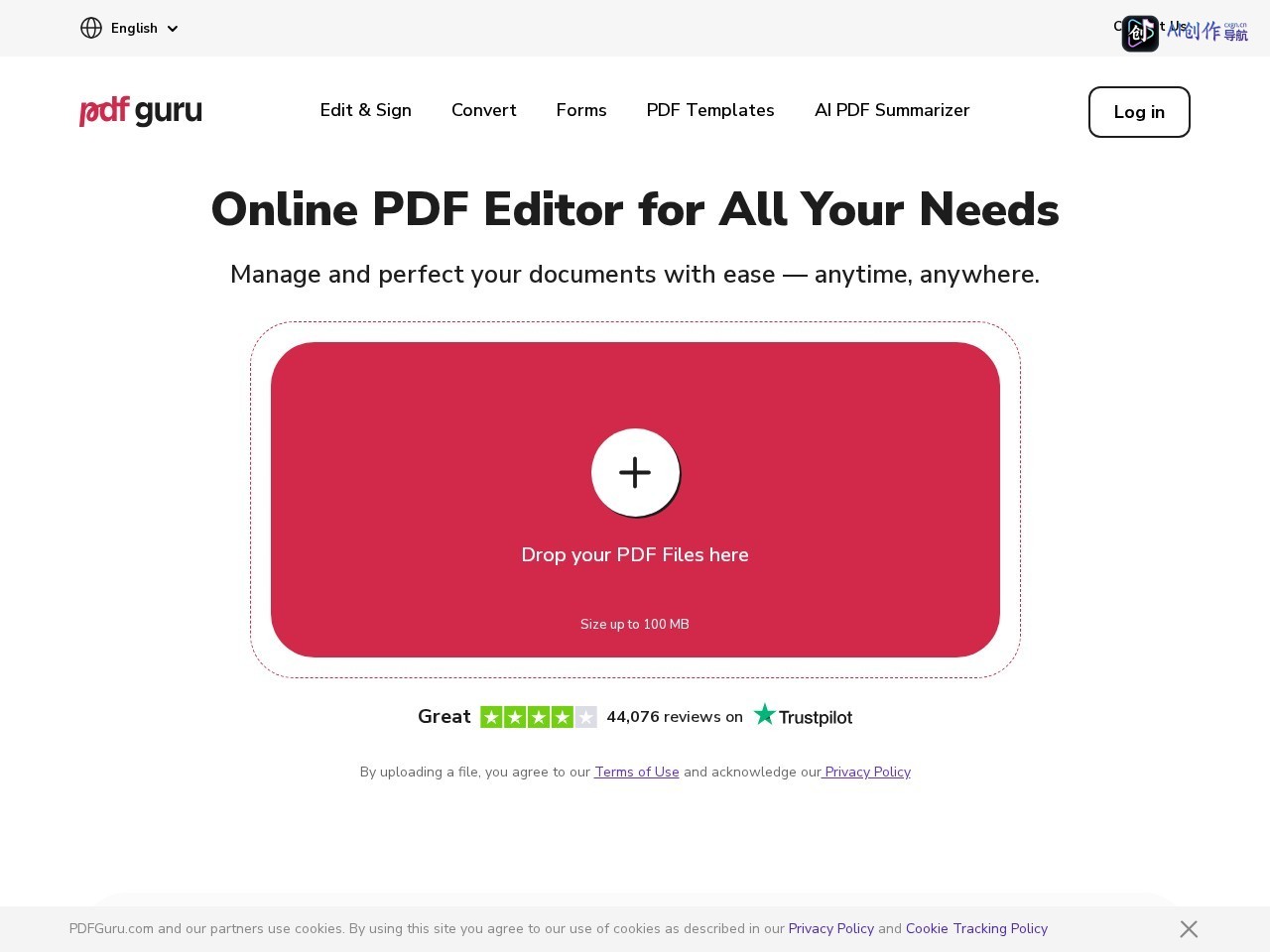 PDF Guru 网站截图
