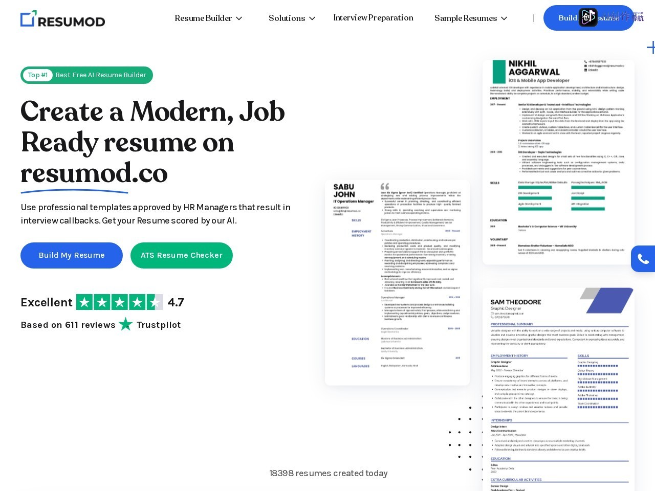 Resumod AI Resume Builder 网站截图