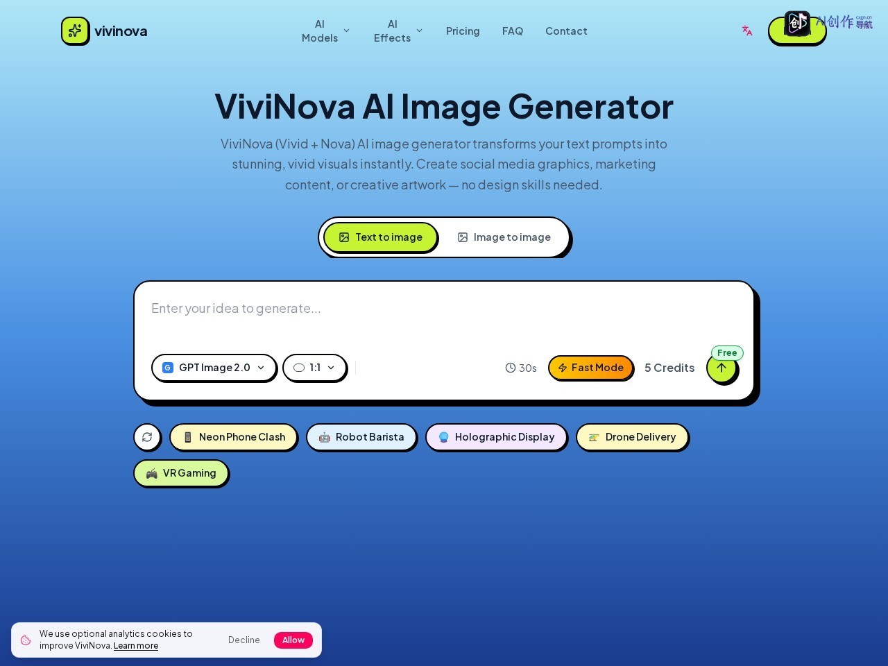 ViviNova AI 网站截图