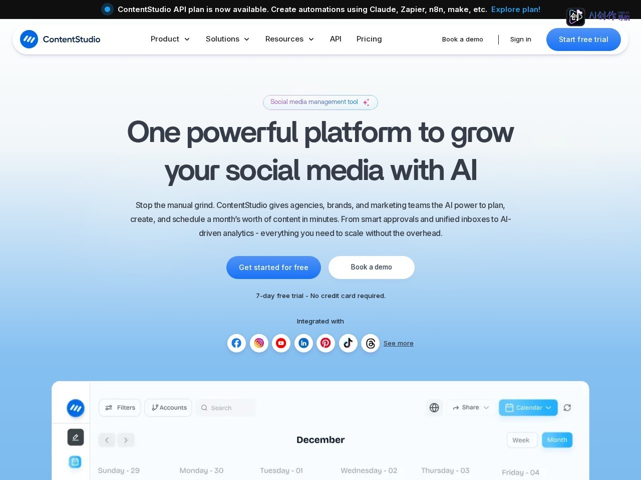 ContentStudio 网站截图