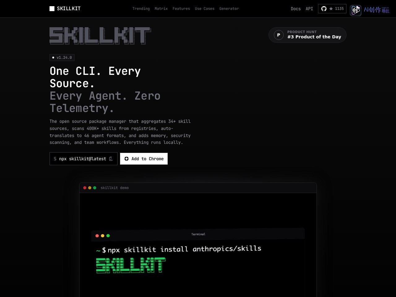 SkillKit 网站截图