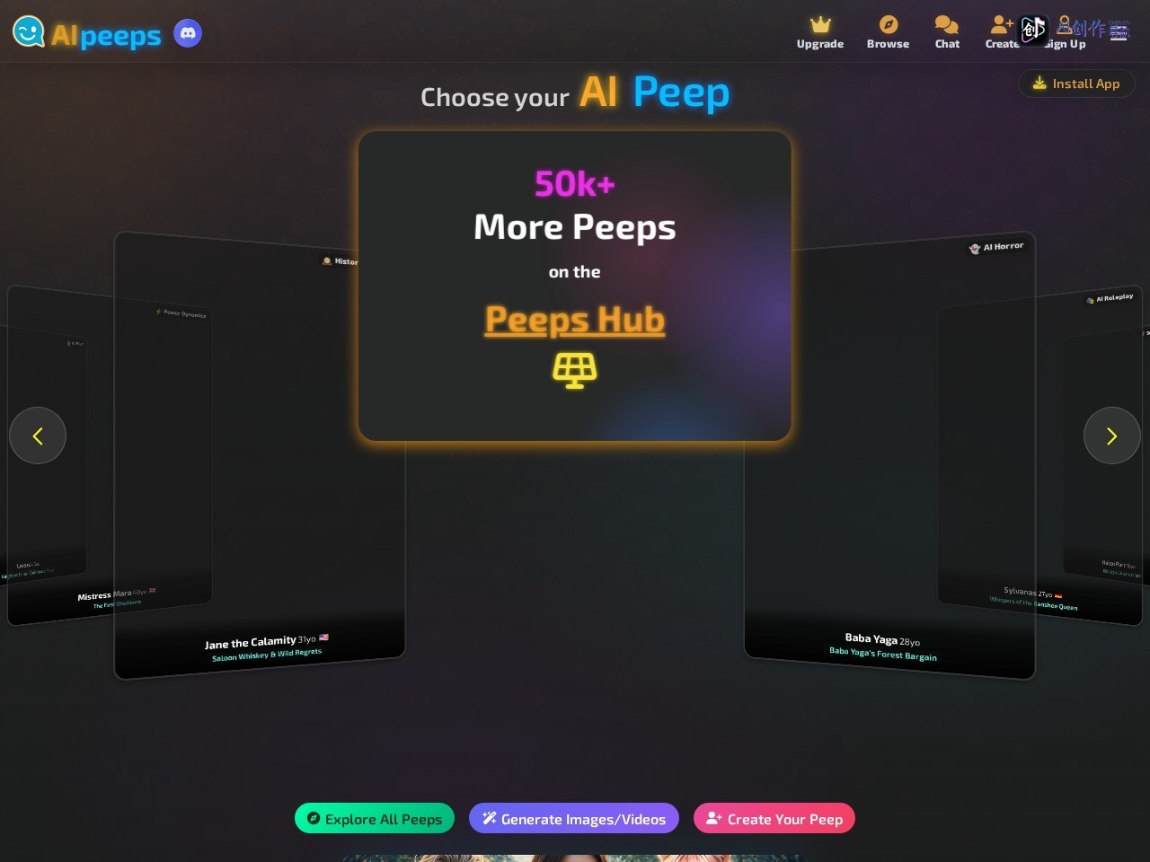 AI Peeps 网站截图