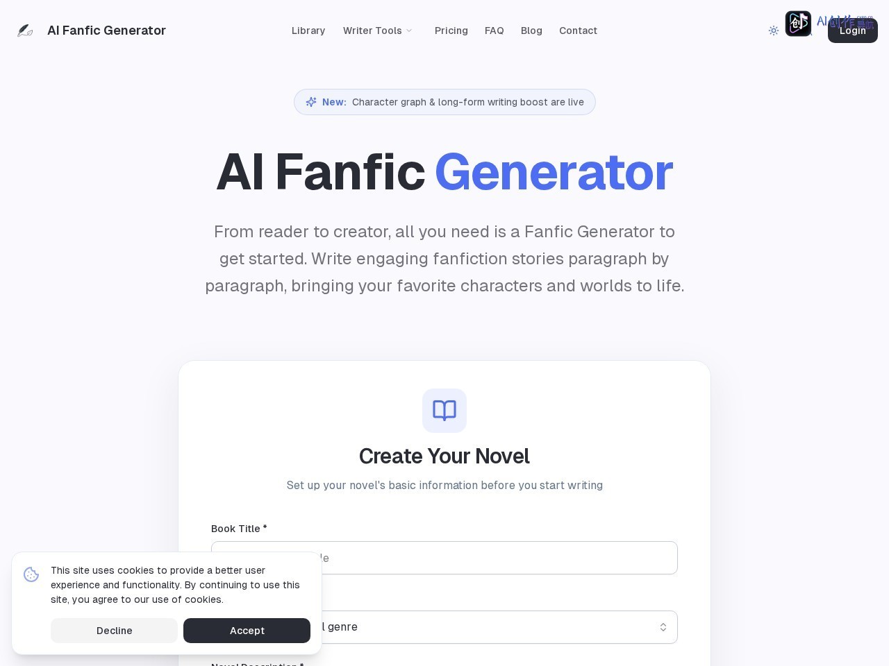 Fanfic Generator 网站截图