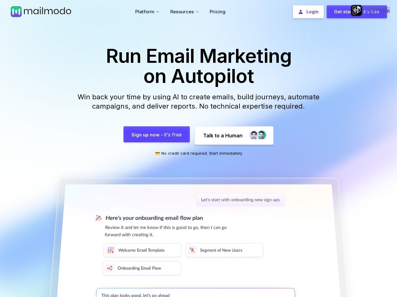 Mailmodo 网站截图