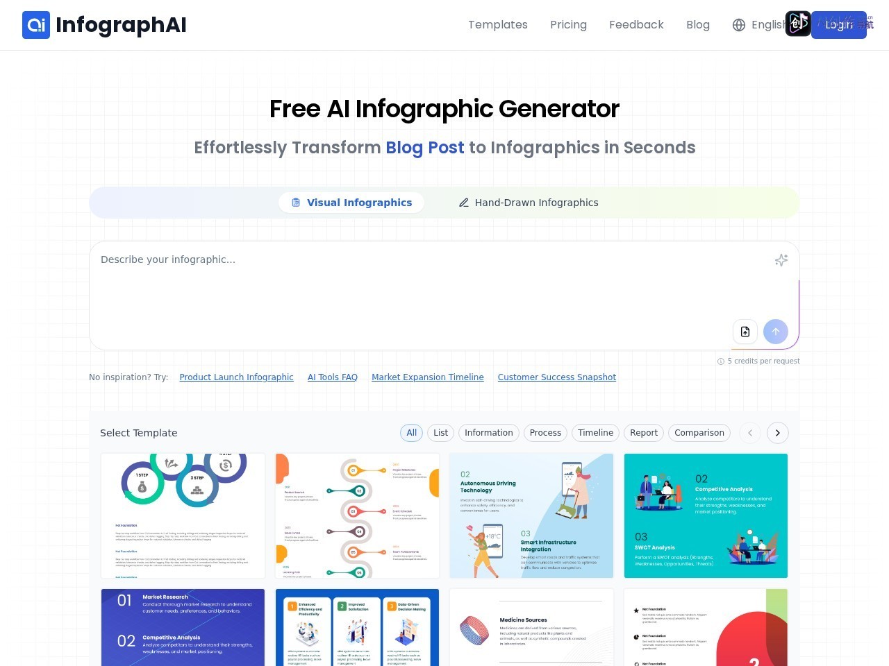 InfographAI 网站截图