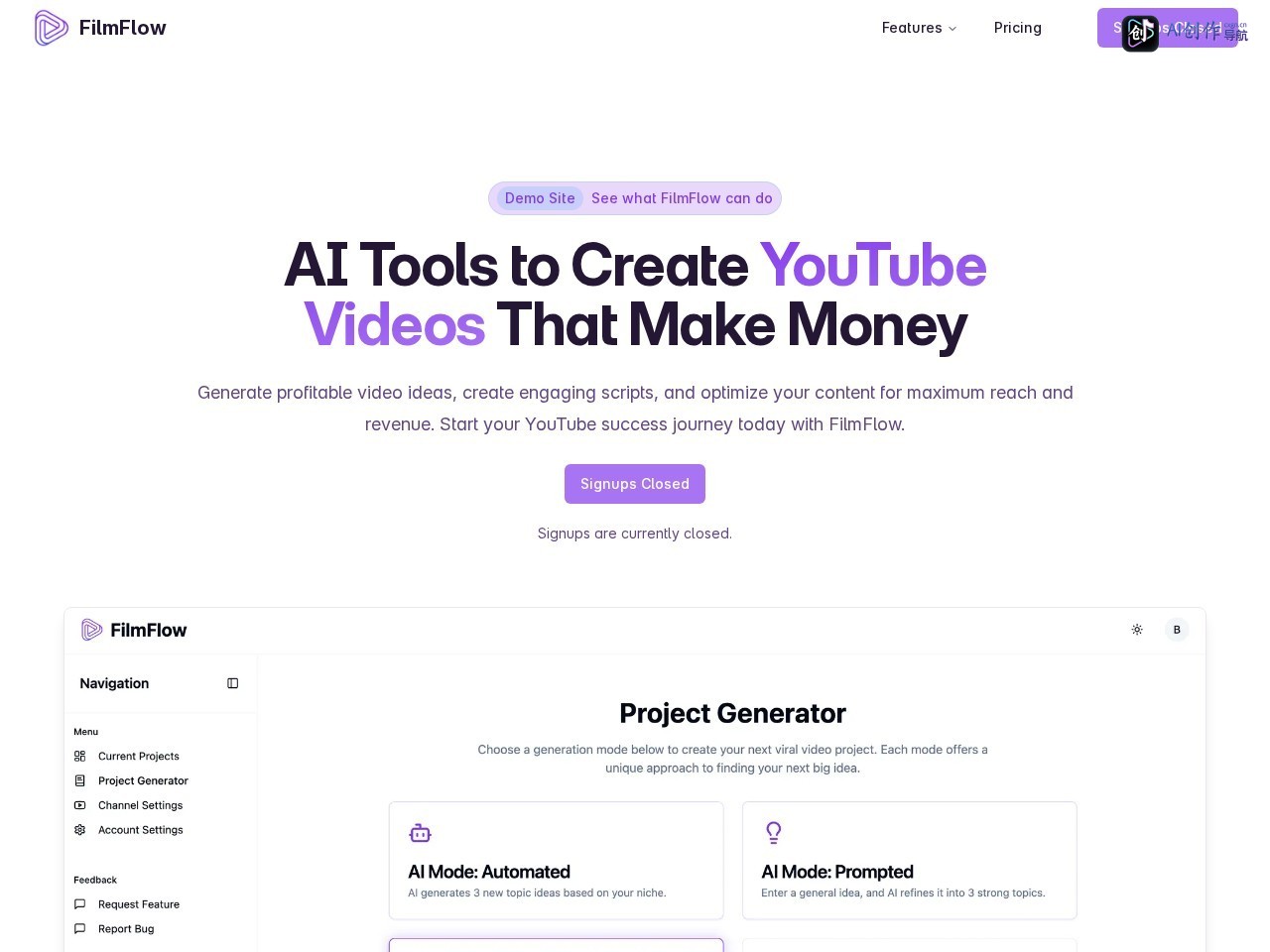 FilmFlow 网站截图
