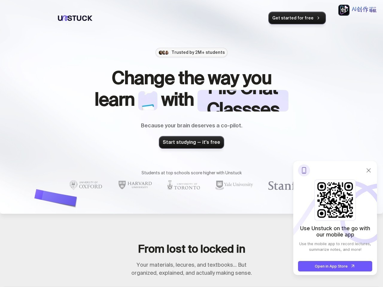 Unstuck AI 网站截图