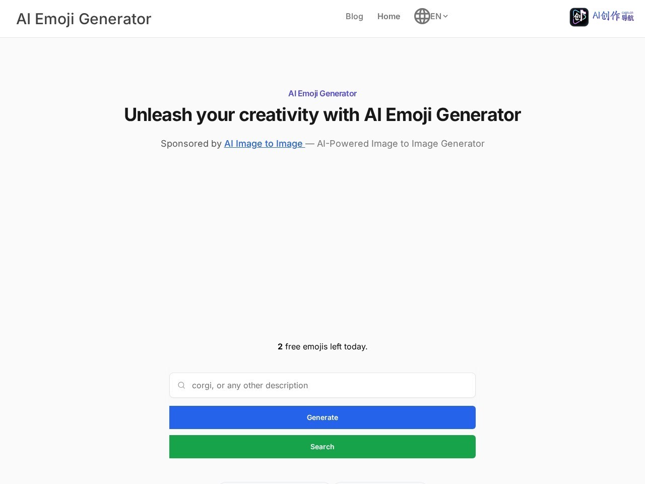AI Emoji Generator 网站截图