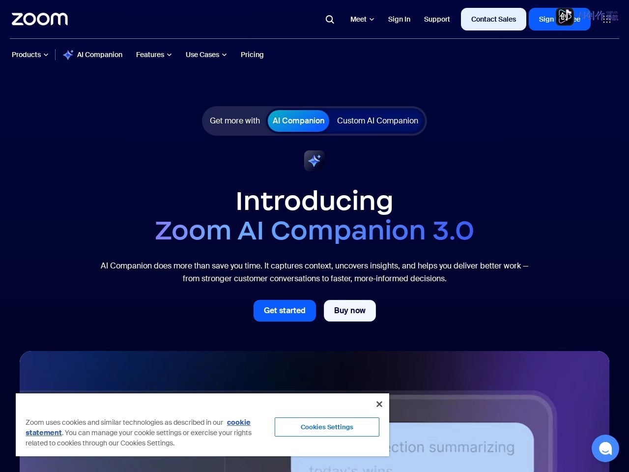 Zoom AI Companion 网站截图