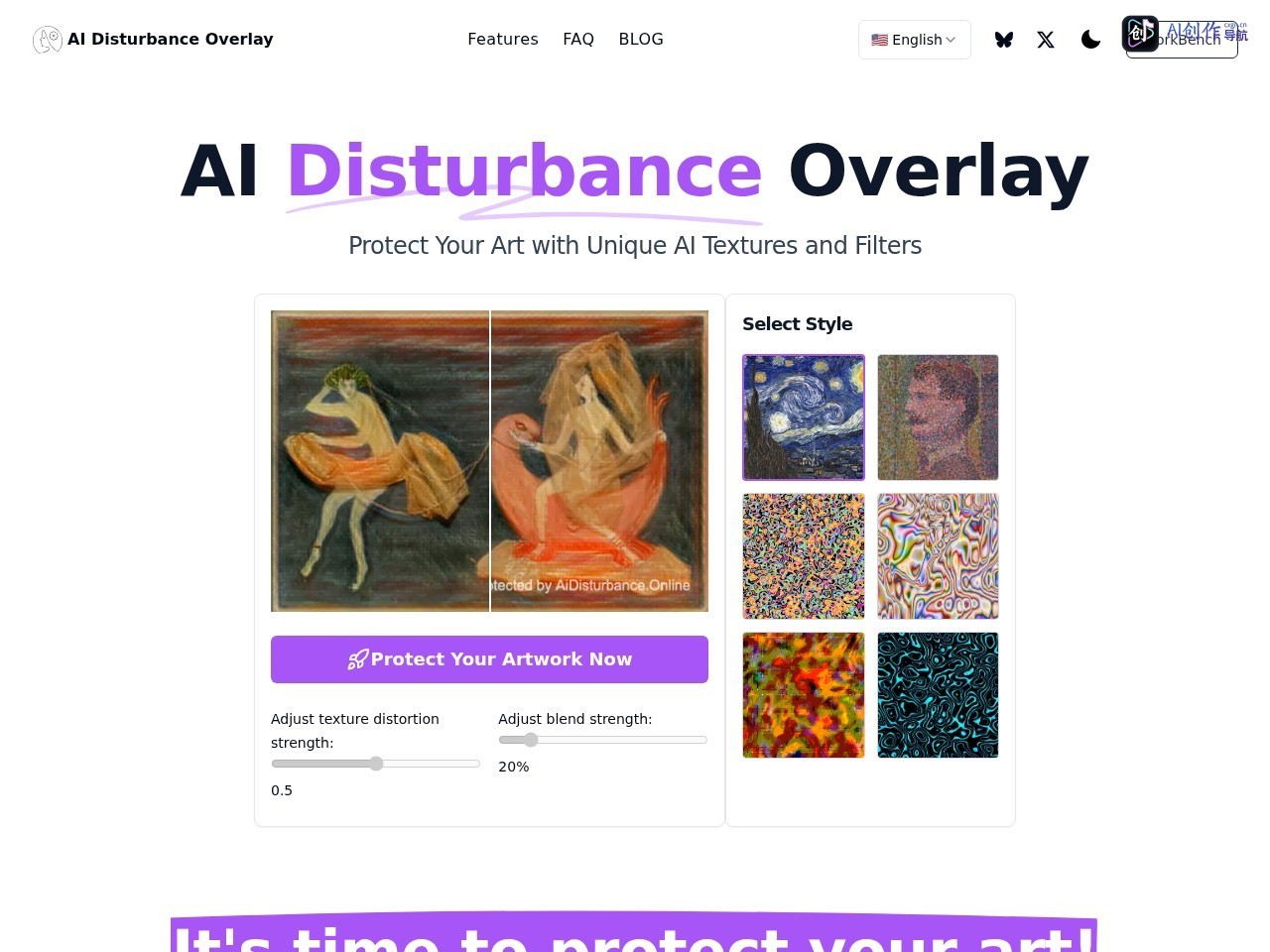 AI Disturbance Overlay 网站截图