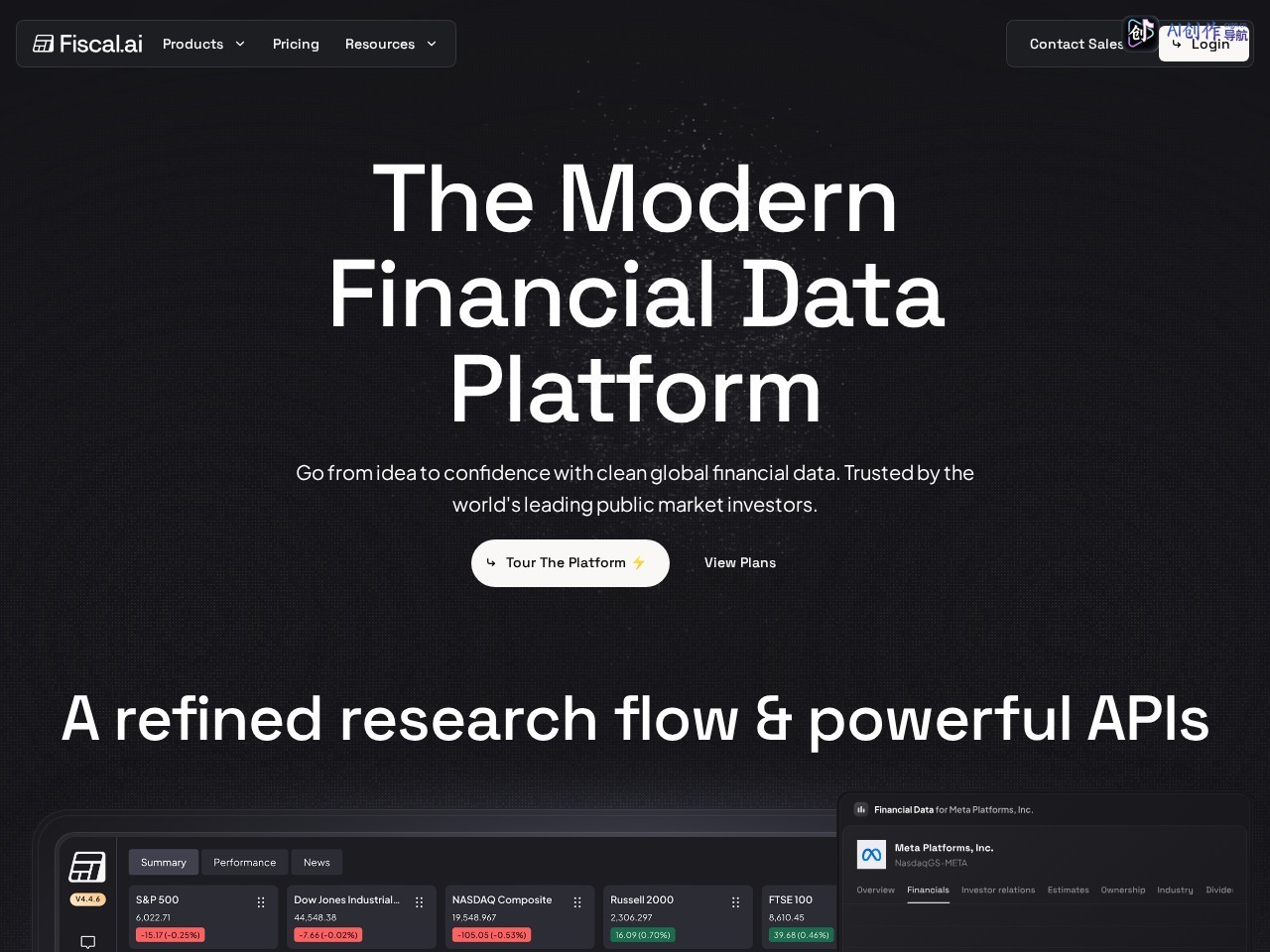 FinChat 网站截图