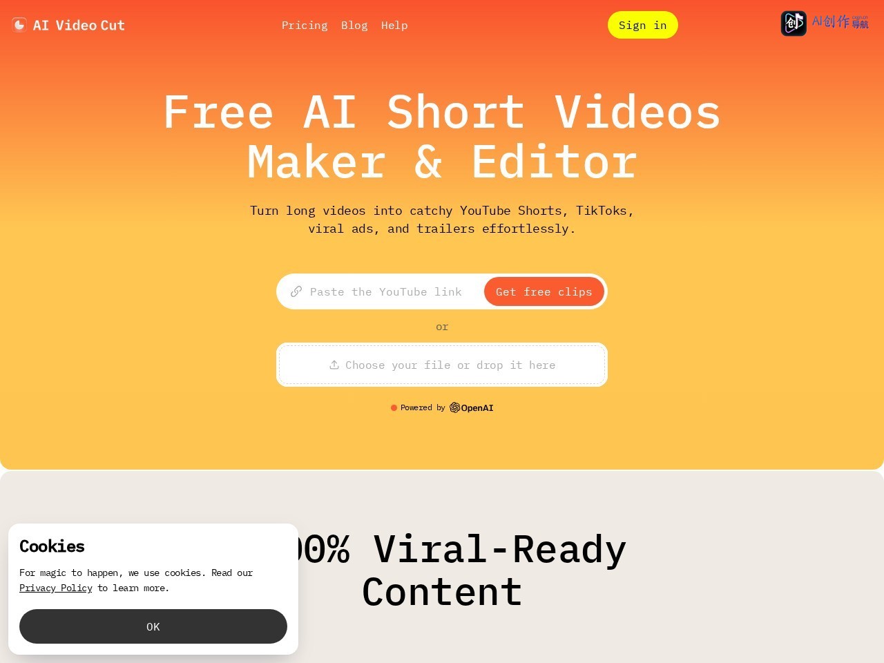 AIVideoCut 网站截图