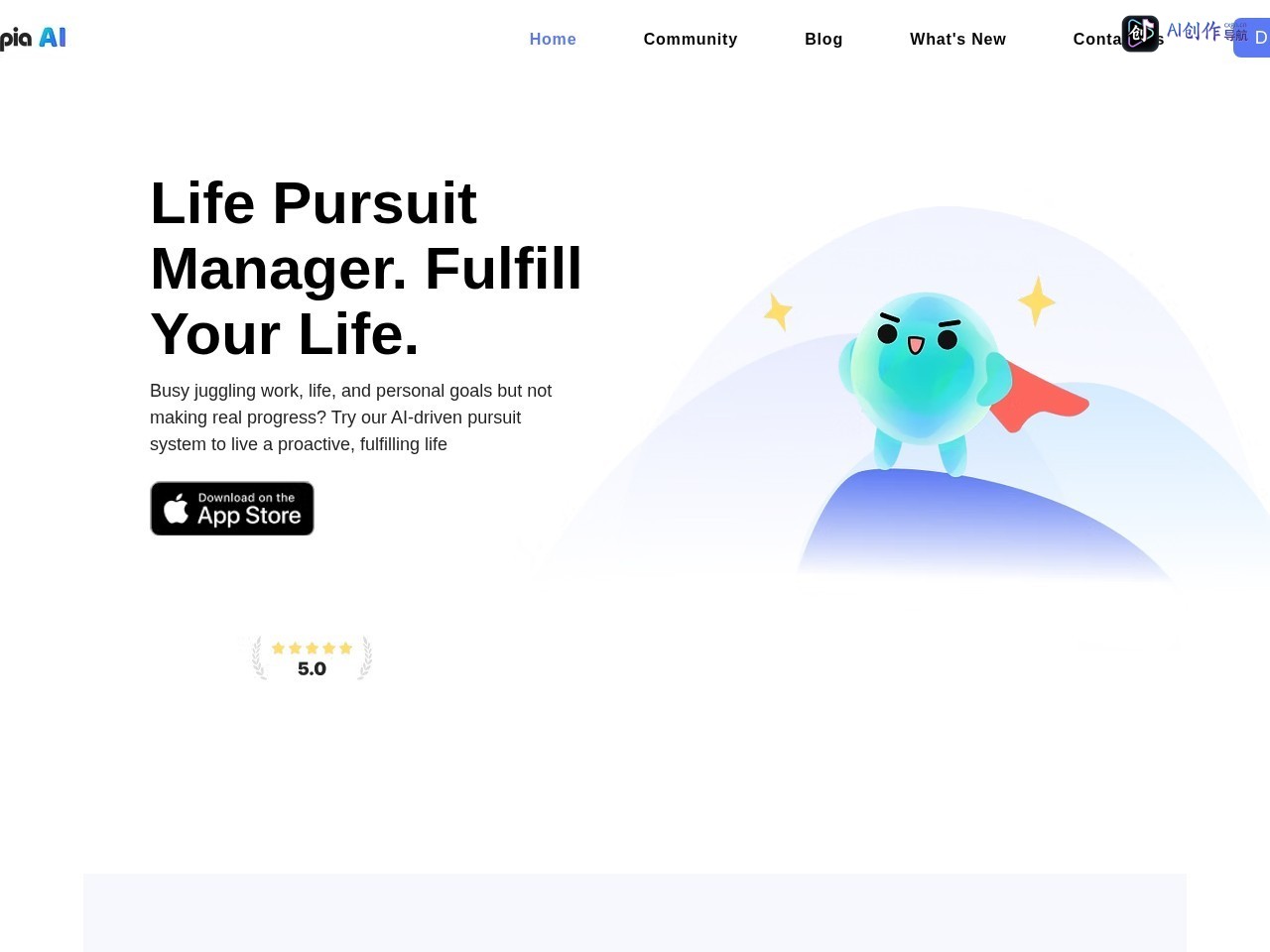 EpicTopia AI 网站截图