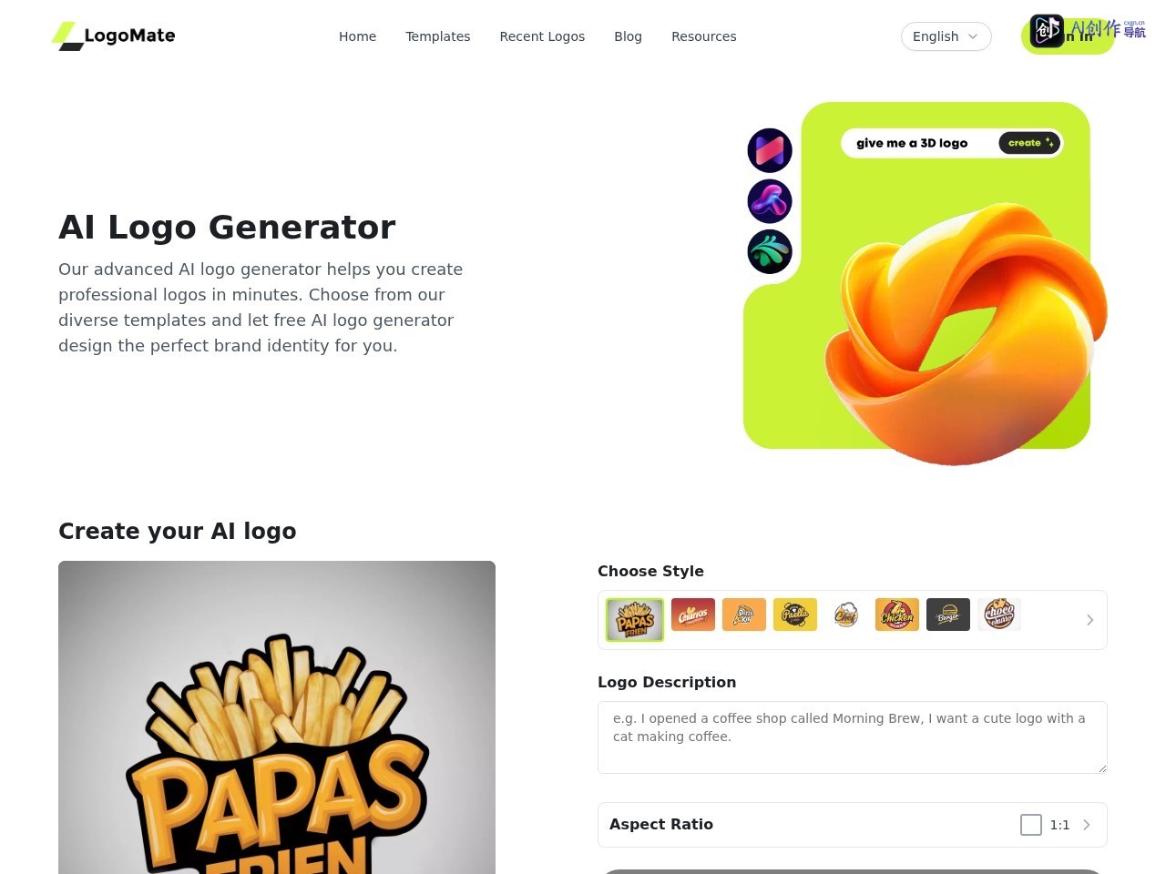 AI Logo Generator 网站截图