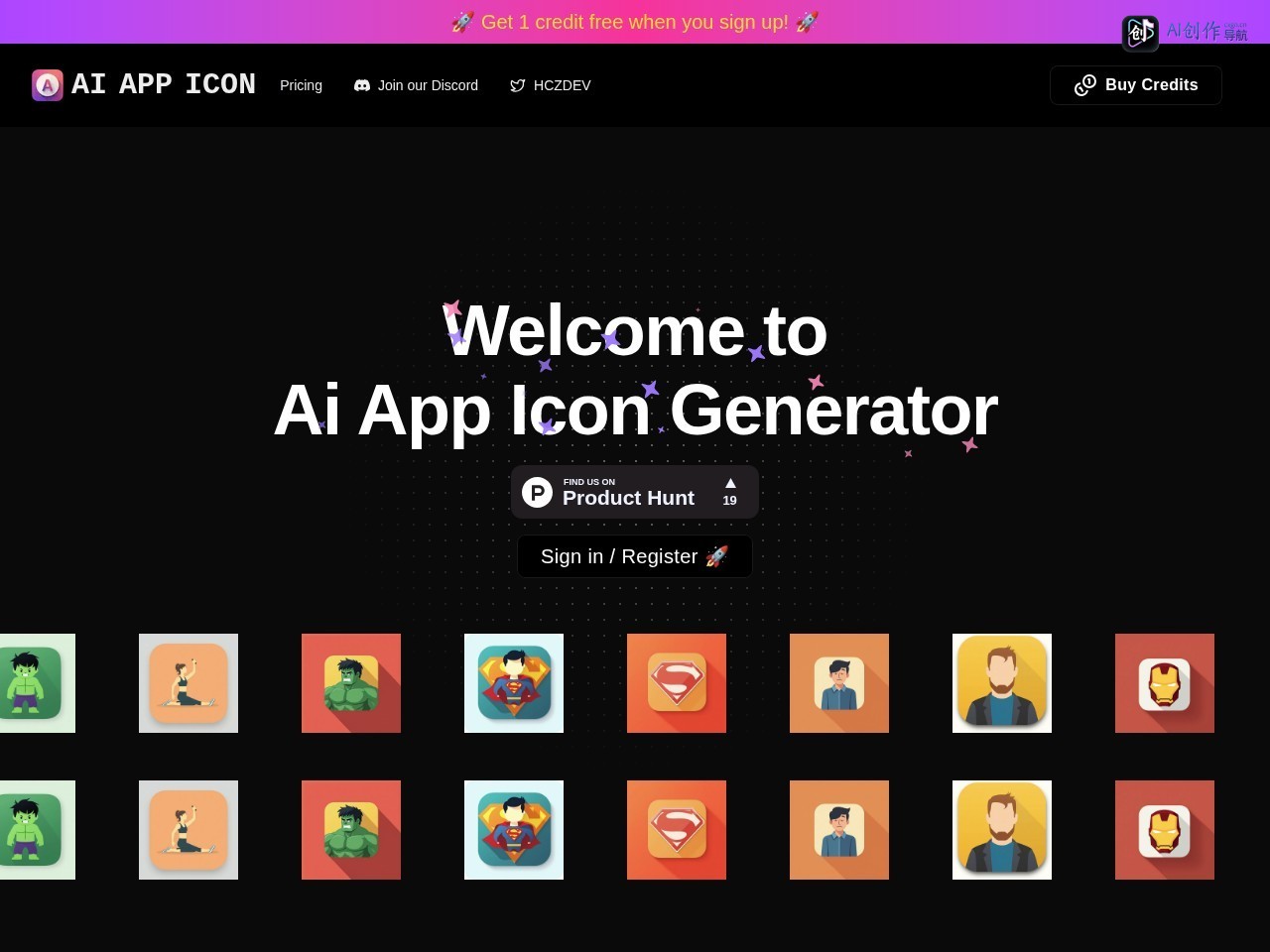 AI App Icons 网站截图