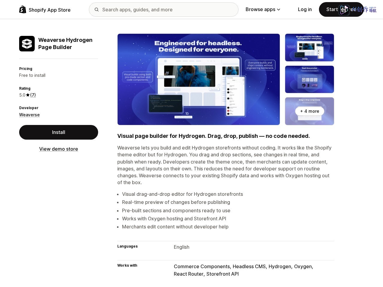 Weaverse Hydrogen Page Builder 网站截图