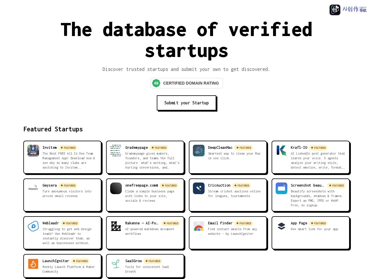 StartupTrusted 网站截图
