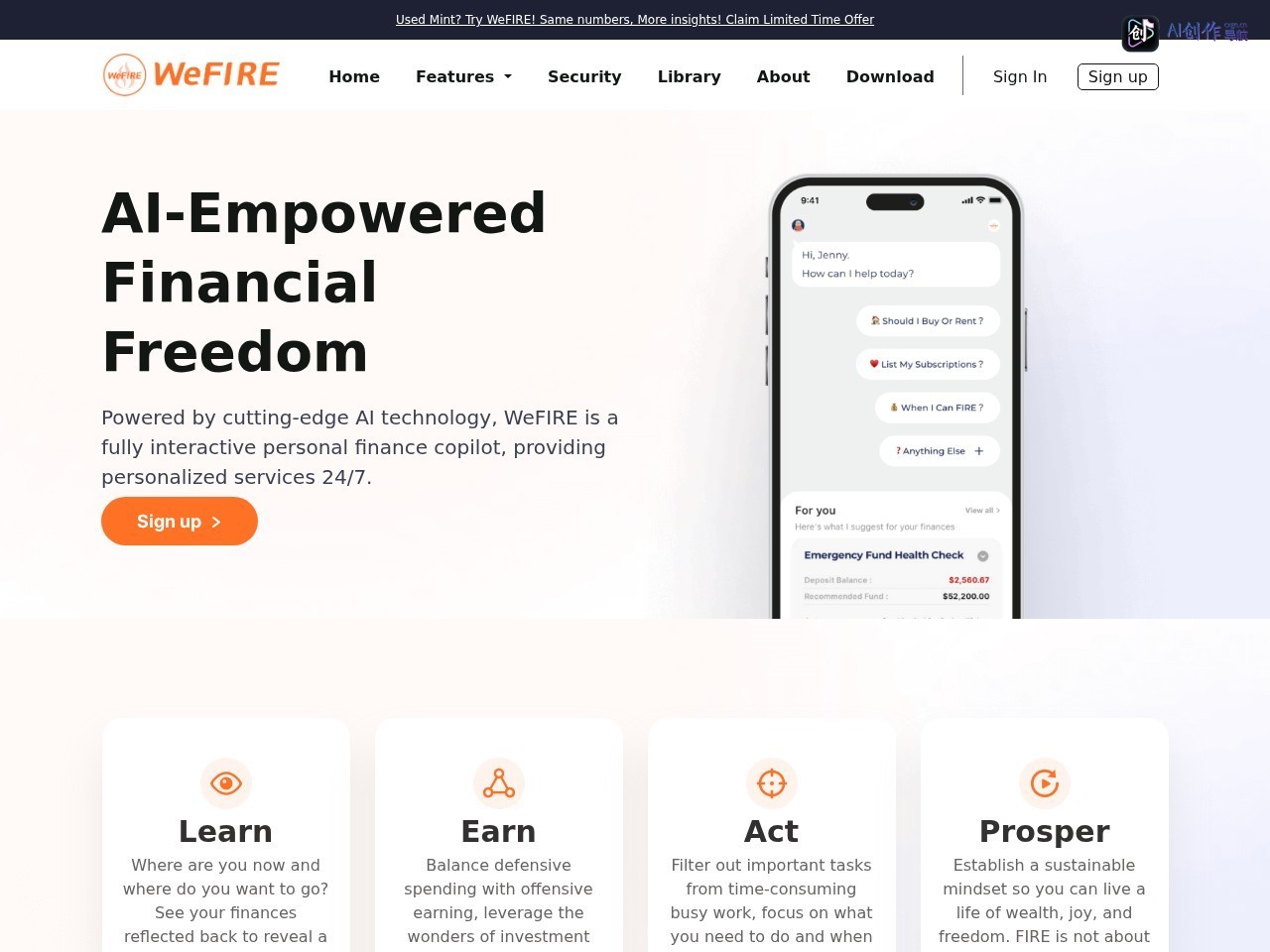 WeFIRE 网站截图