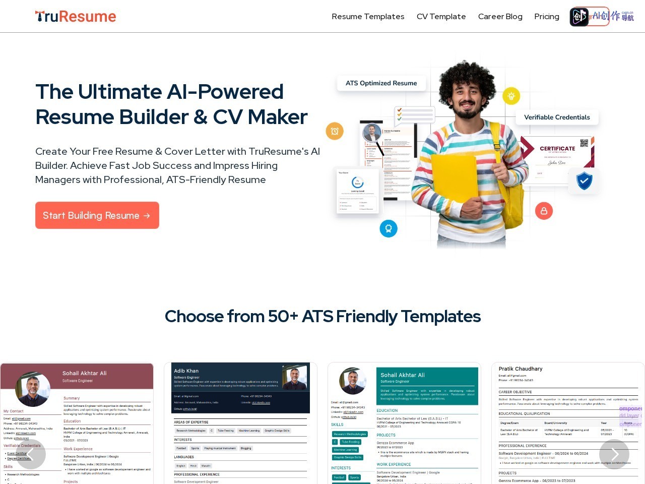 TruResume AI 网站截图