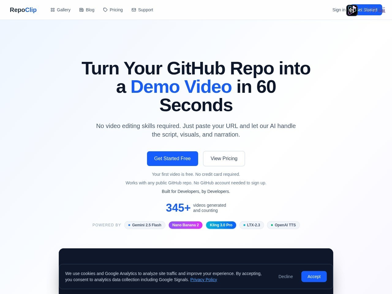 RepoClip 网站截图