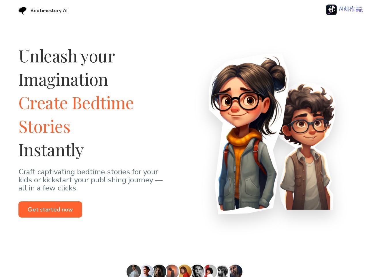 Bedtimestory.ai 网站截图