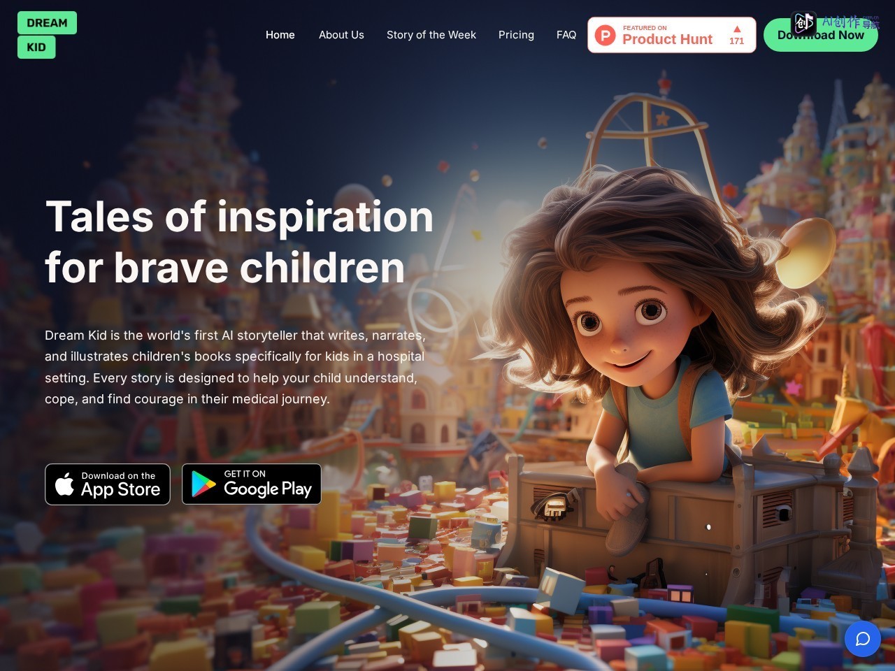 Dream Kid AI 网站截图