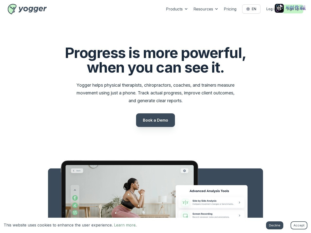 Yogger 网站截图