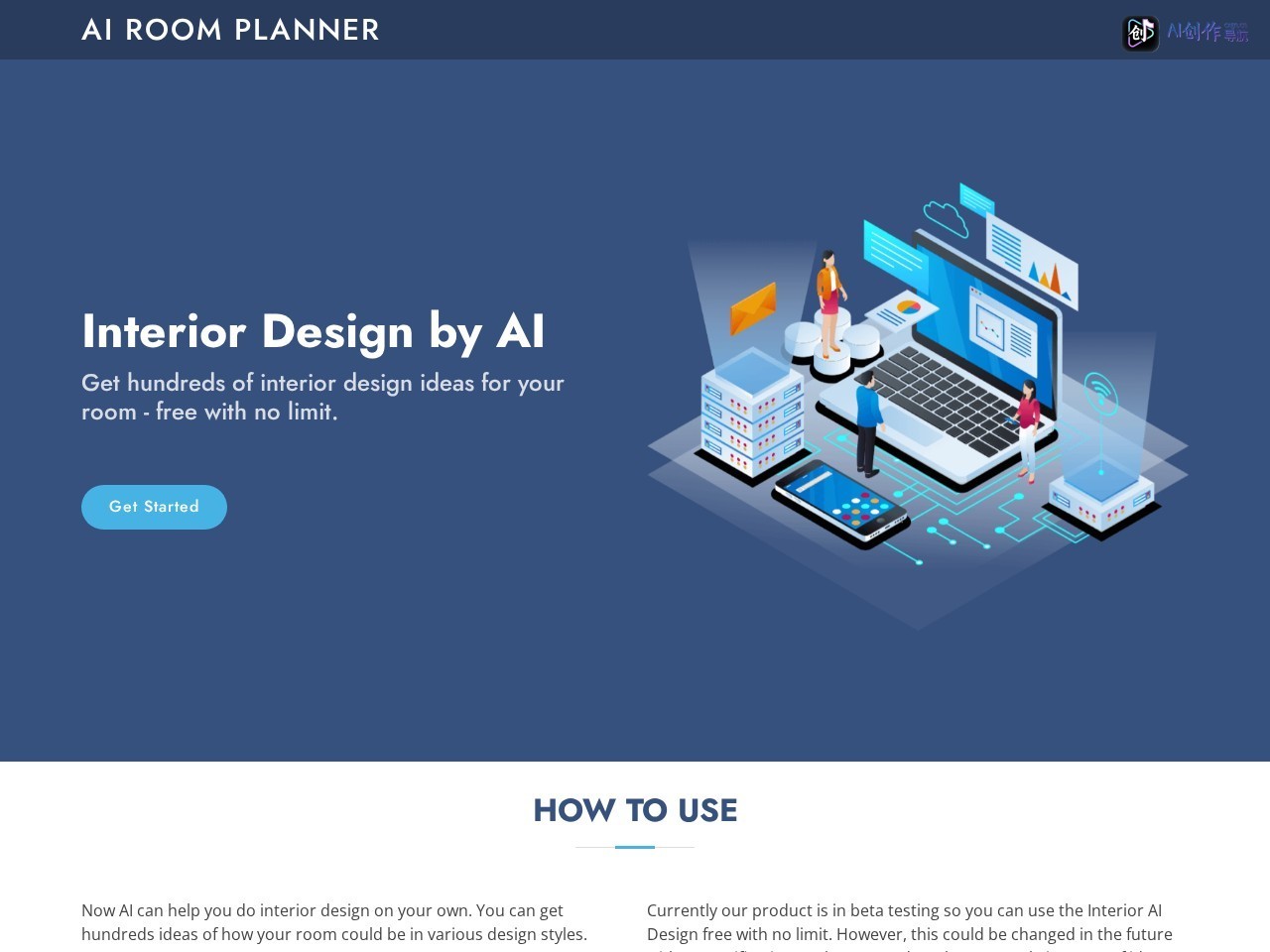 AI Room Planner 网站截图