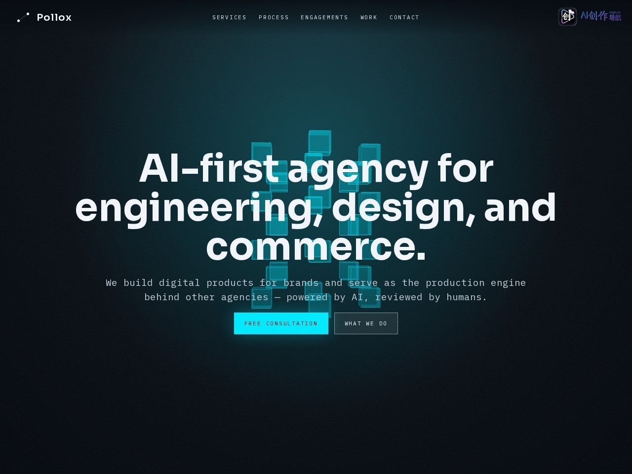 Pollox.ai 网站截图