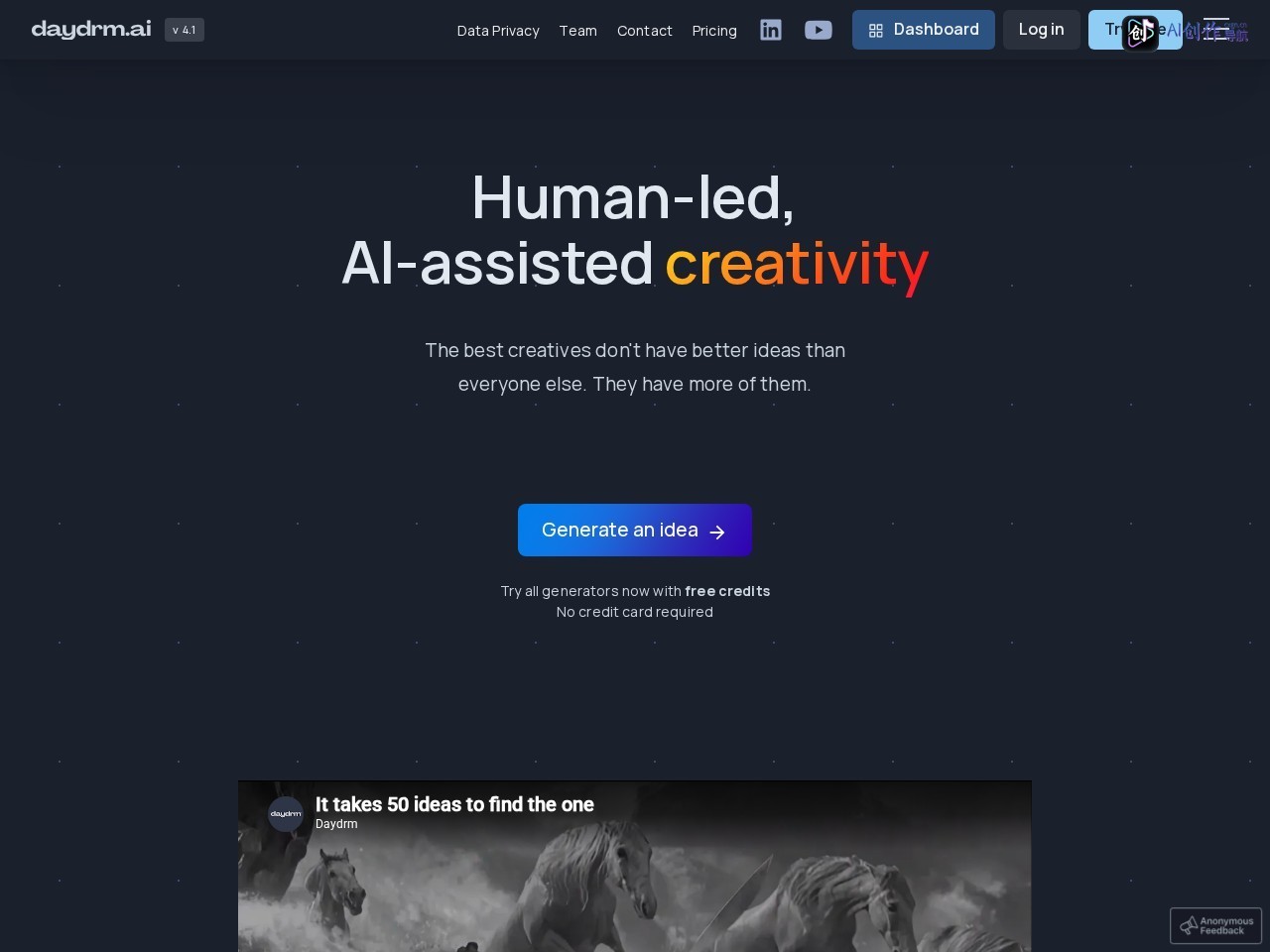 Daydrm AI 网站截图