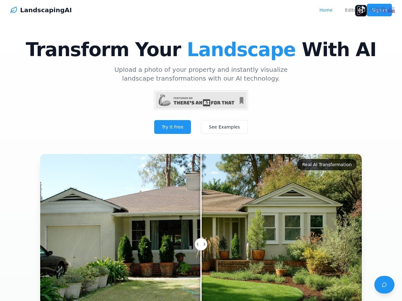 LandscapingAI 网站截图