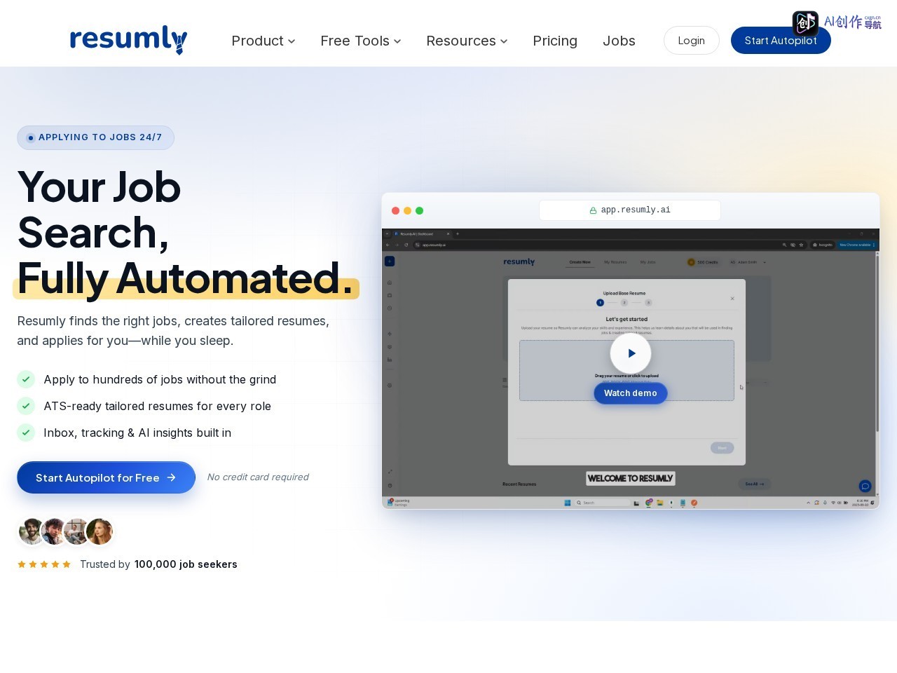 Resumly AI 网站截图