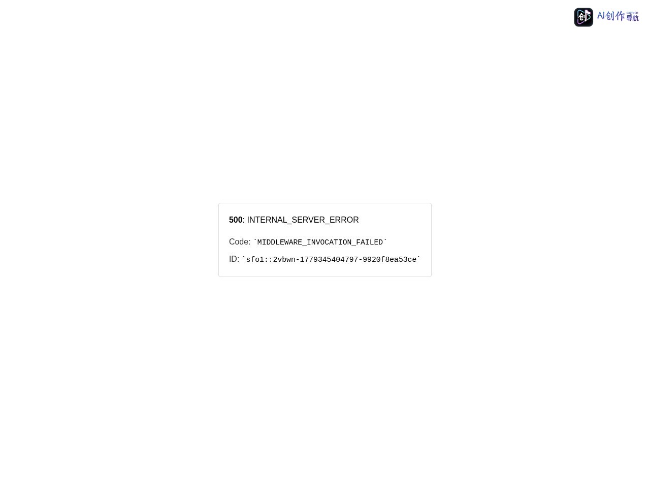 Scraib.app 网站截图