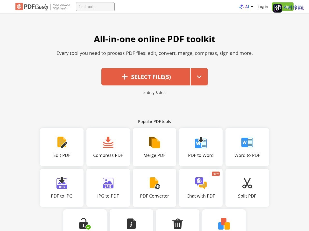 PDF Candy 网站截图