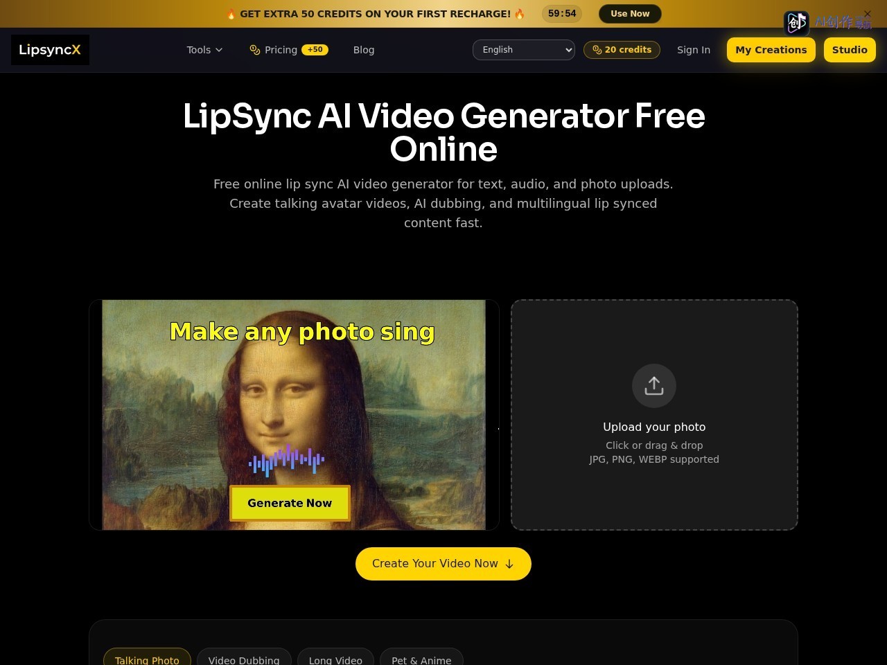 LipsyncX 网站截图
