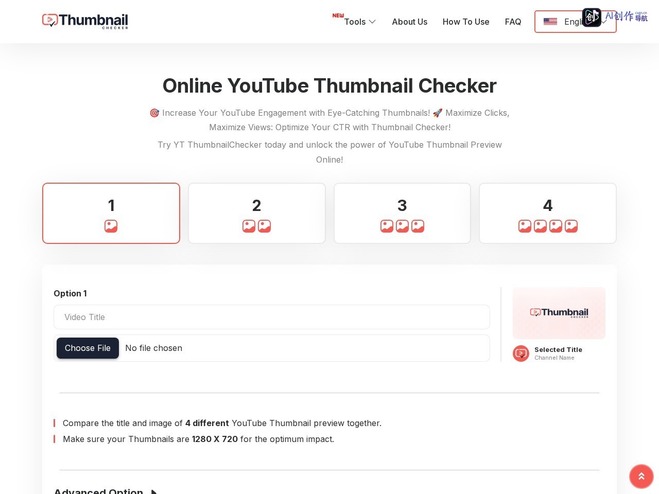 YouTube Thumbnail Checker 网站截图