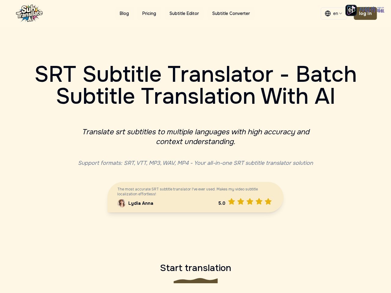 SubTranslate AI 网站截图