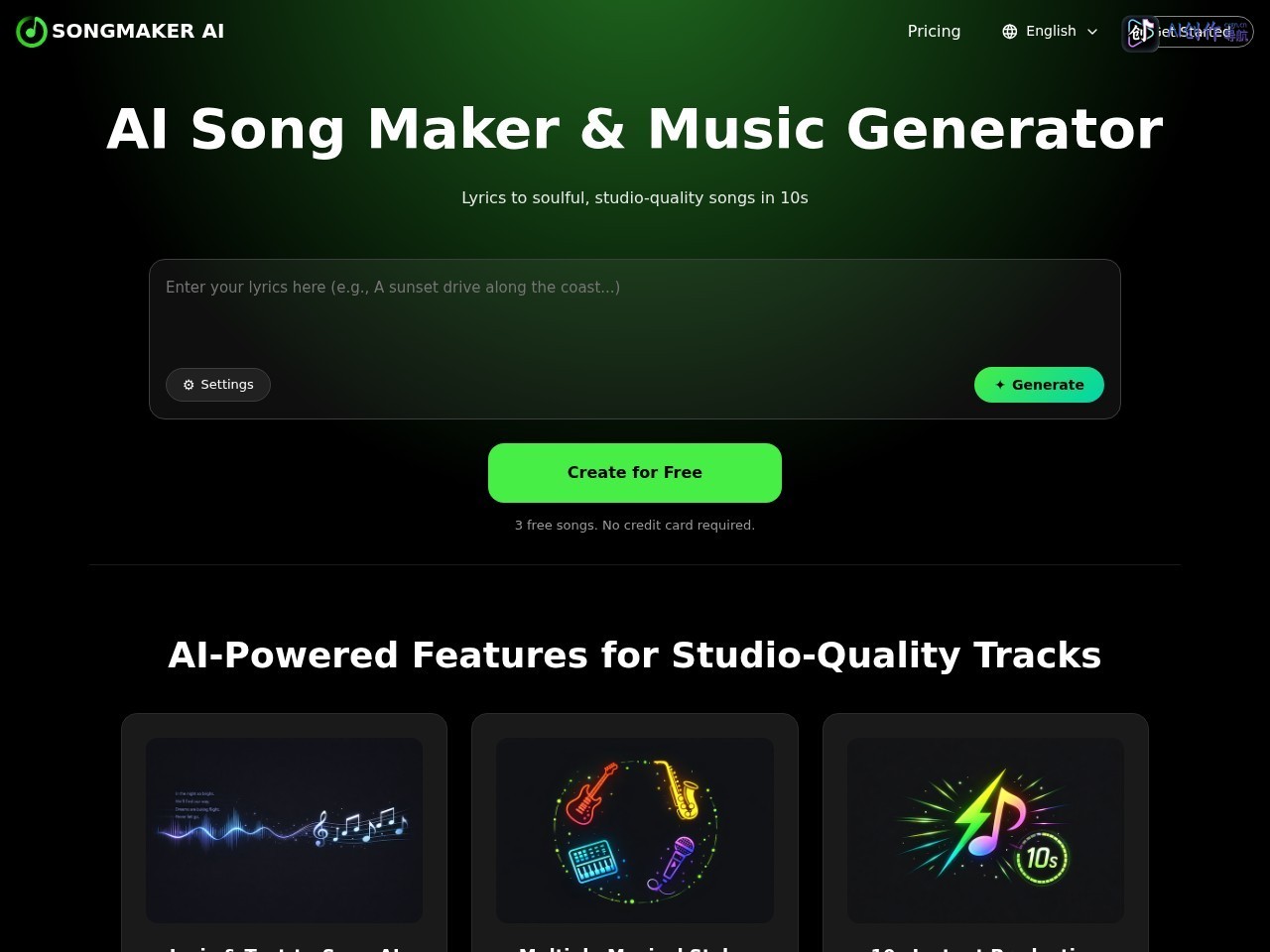 SongMaker AI 网站截图