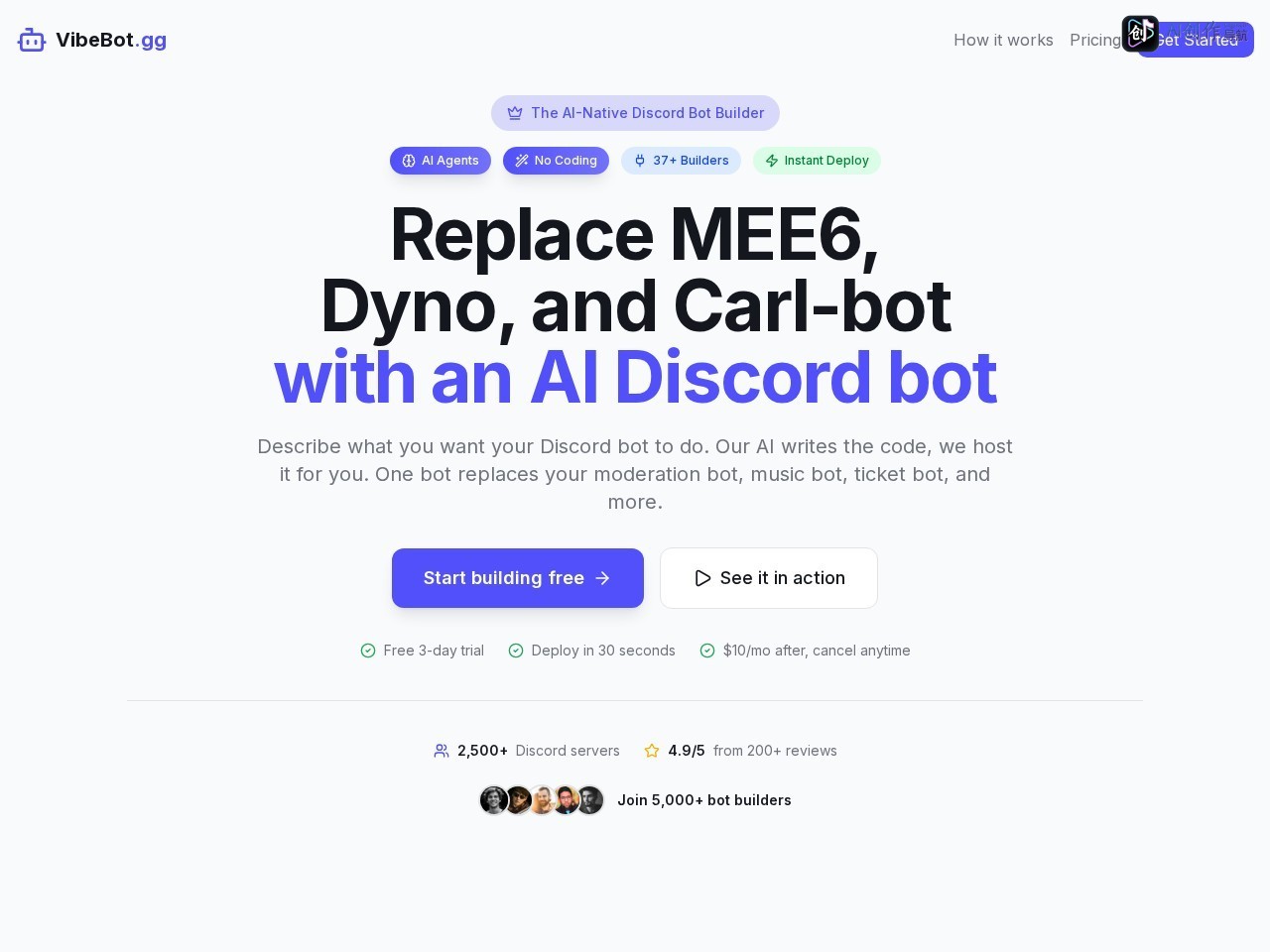 VibeBot 网站截图