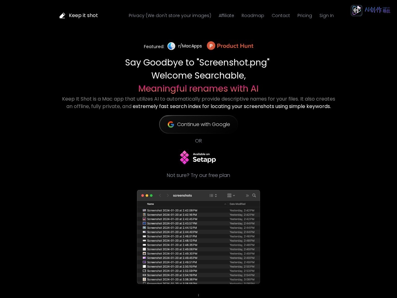 Screenshots are like your second brain, and we help you organize them 网站截图